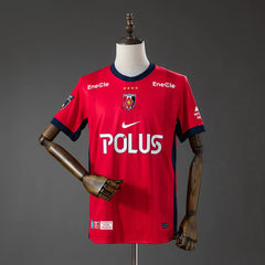 Camiseta Urawa Red Diamonds primera equipación 26/27 - vista frontal