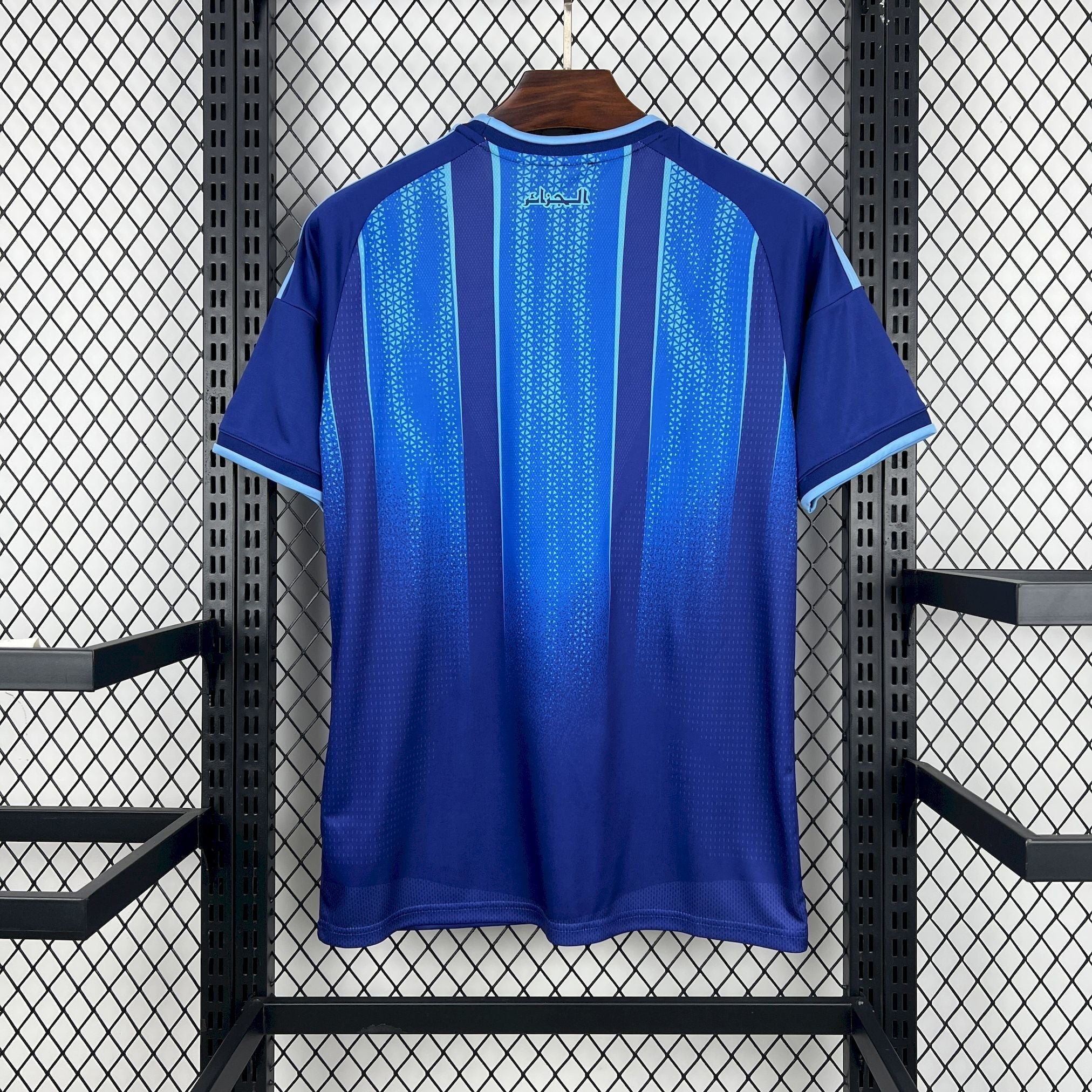 Argelia Mundial Edición Especial 2026 Mundial - Bota de Oro Tienda