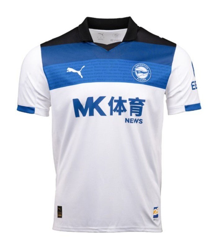 CAMISETA DEPORTIVO ALAVÉS SEGUNDA EQUIPACIÓN 25/26 HOMBRE - Bota de Oro Tienda