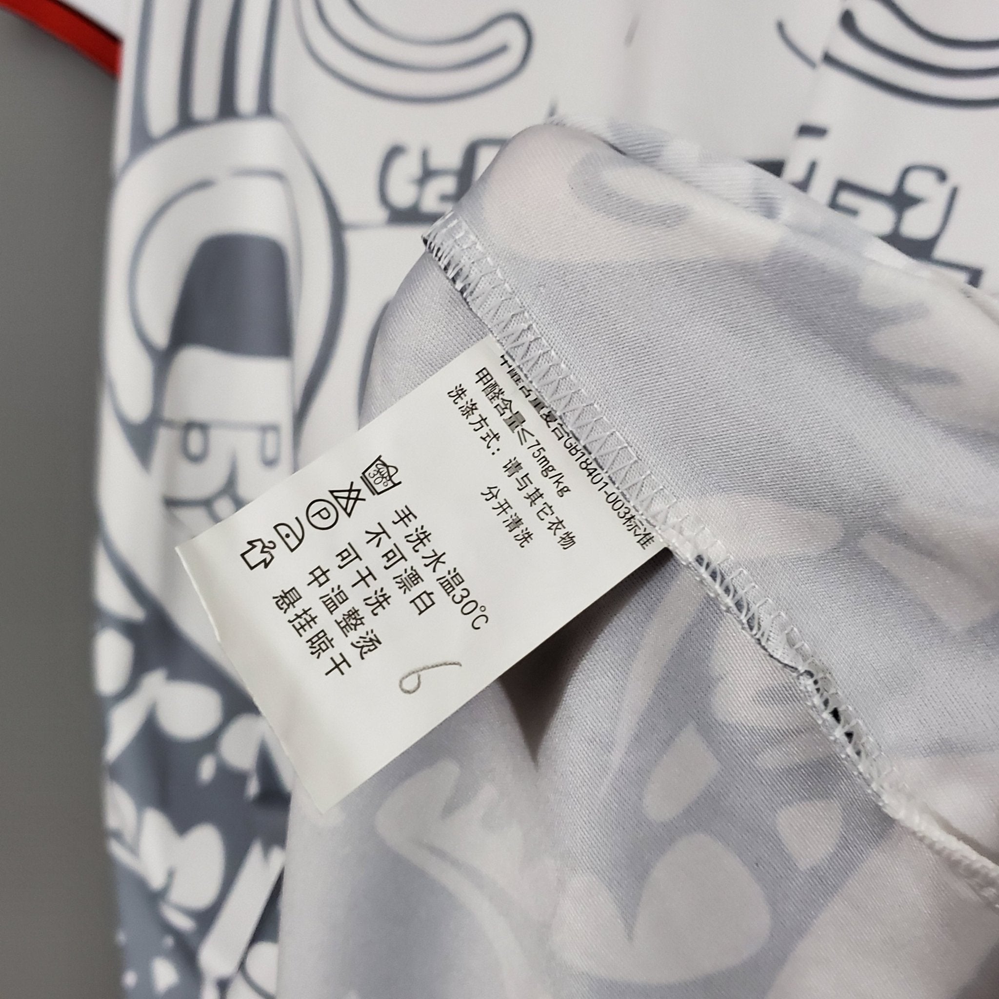 MEXICO II 98/99 HOMBRE (RETRO) - Bota de Oro Tienda