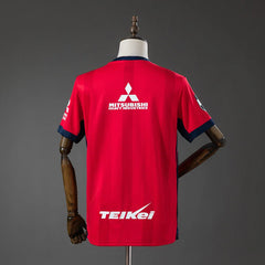 Camiseta Urawa Red Diamonds primera equipación 26/27 - vista trasera
