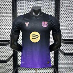 Camiseta del Barcelona segunda equipación 26/27 versión jugador - vista frontal