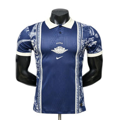 Camiseta especial del Paris Saint-Germain 2026/27 versión jugador en azul - vista frontal
