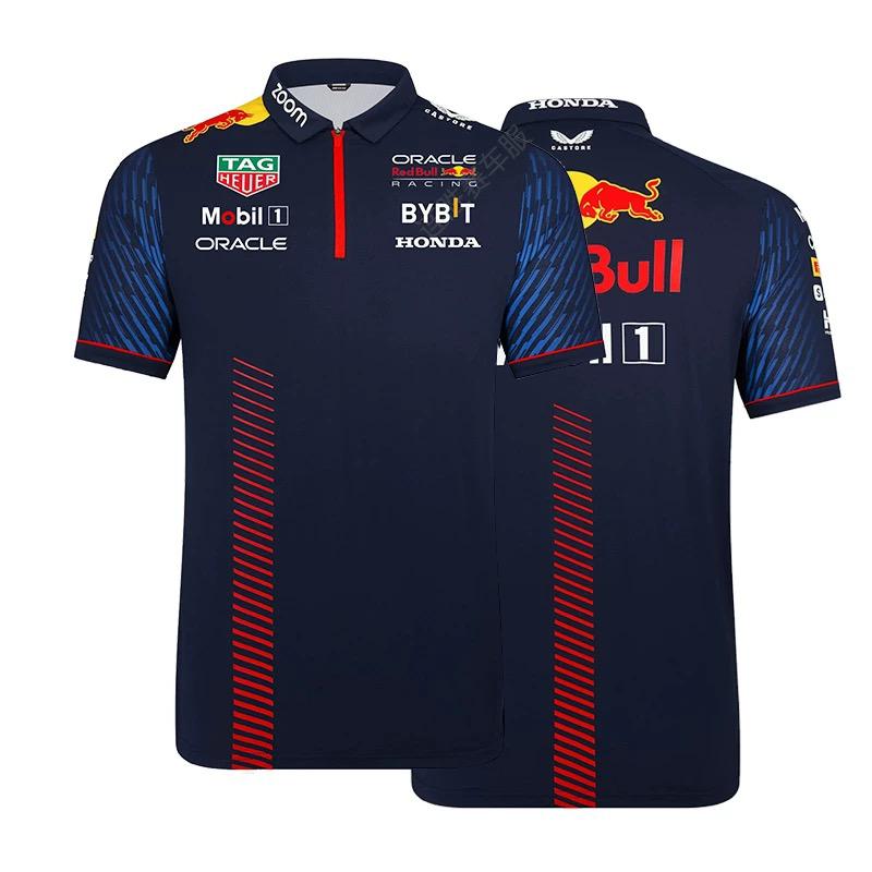 F1 - RED BULL RACING 2023