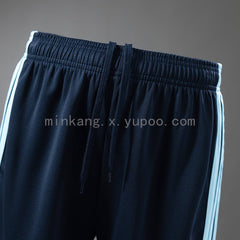 Argentina 2026 Primera Equipación Pantalón Corto - Bota de Oro Tienda