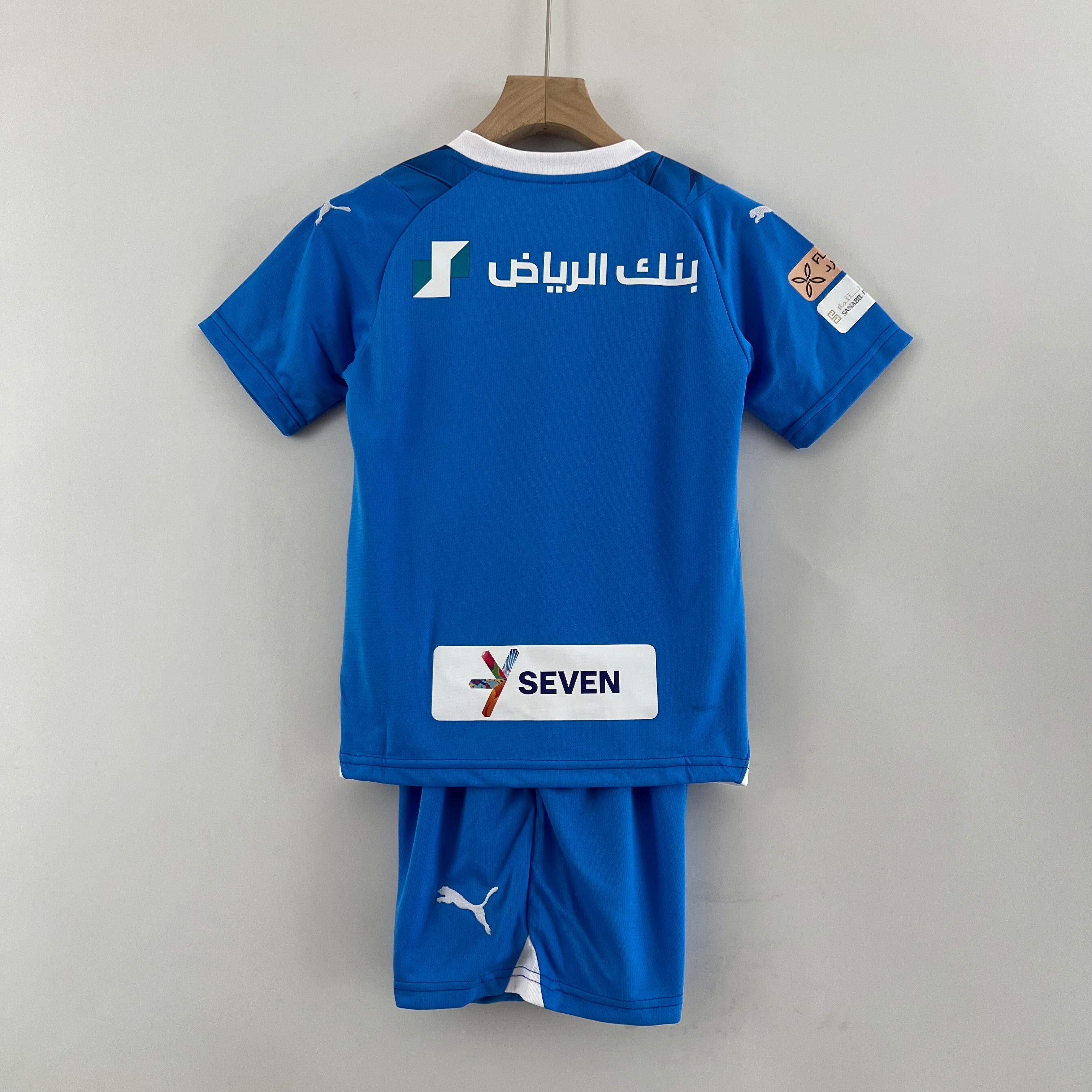 AL-HILAL I 23/24 CONJUNTO INFANTIL