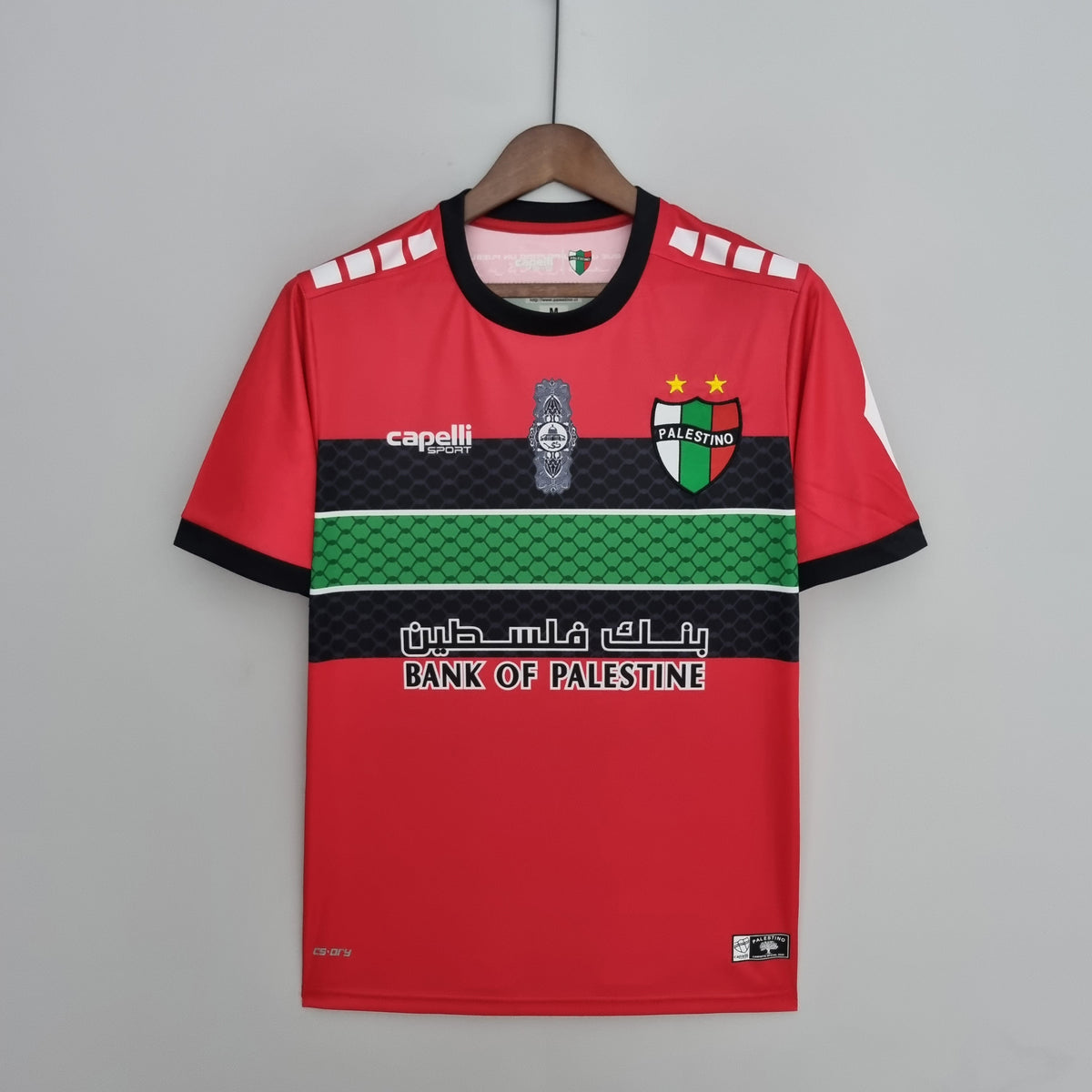 PALESTINO ROJA 22/23 HOMBRE