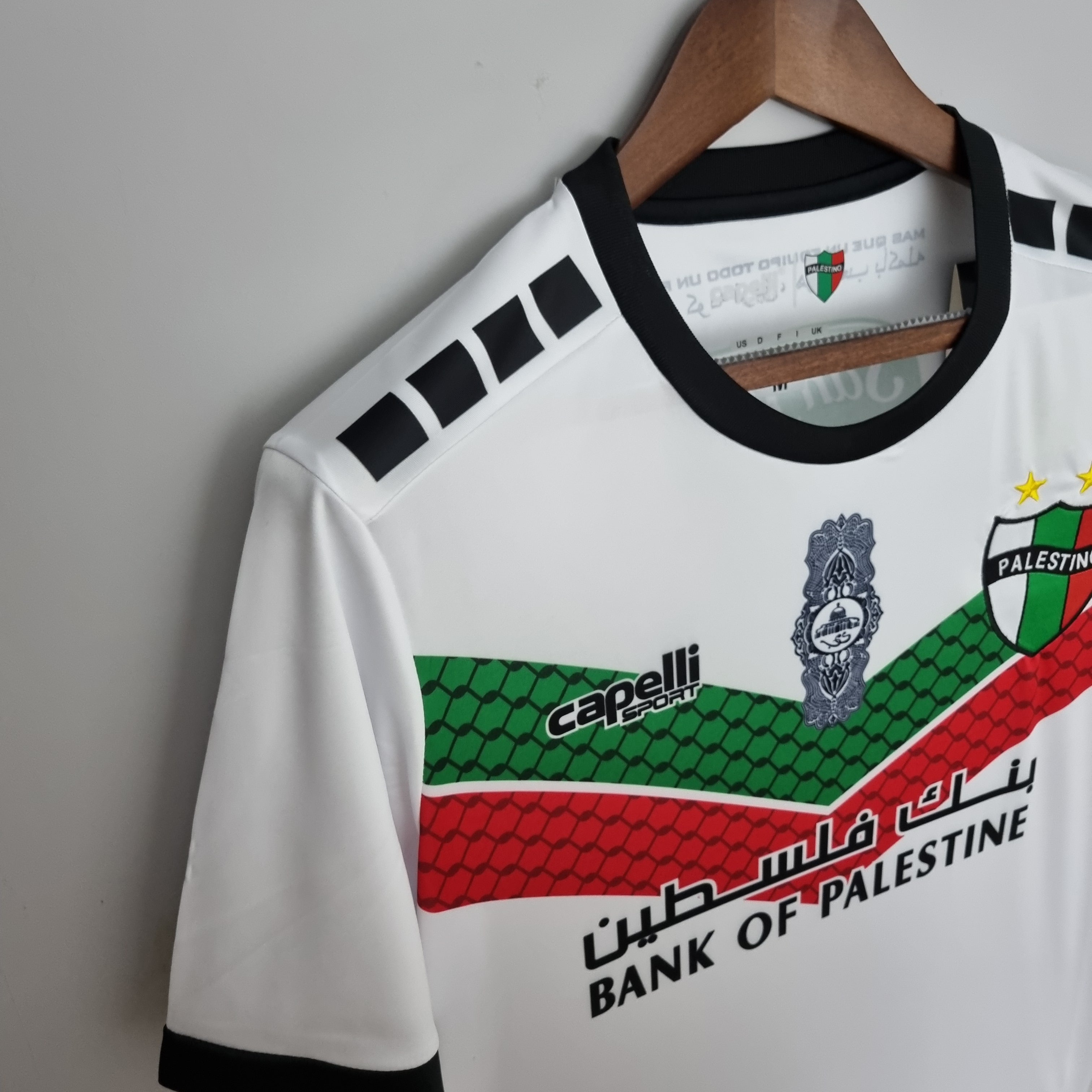 PALESTINO II 22/23 HOMBRE