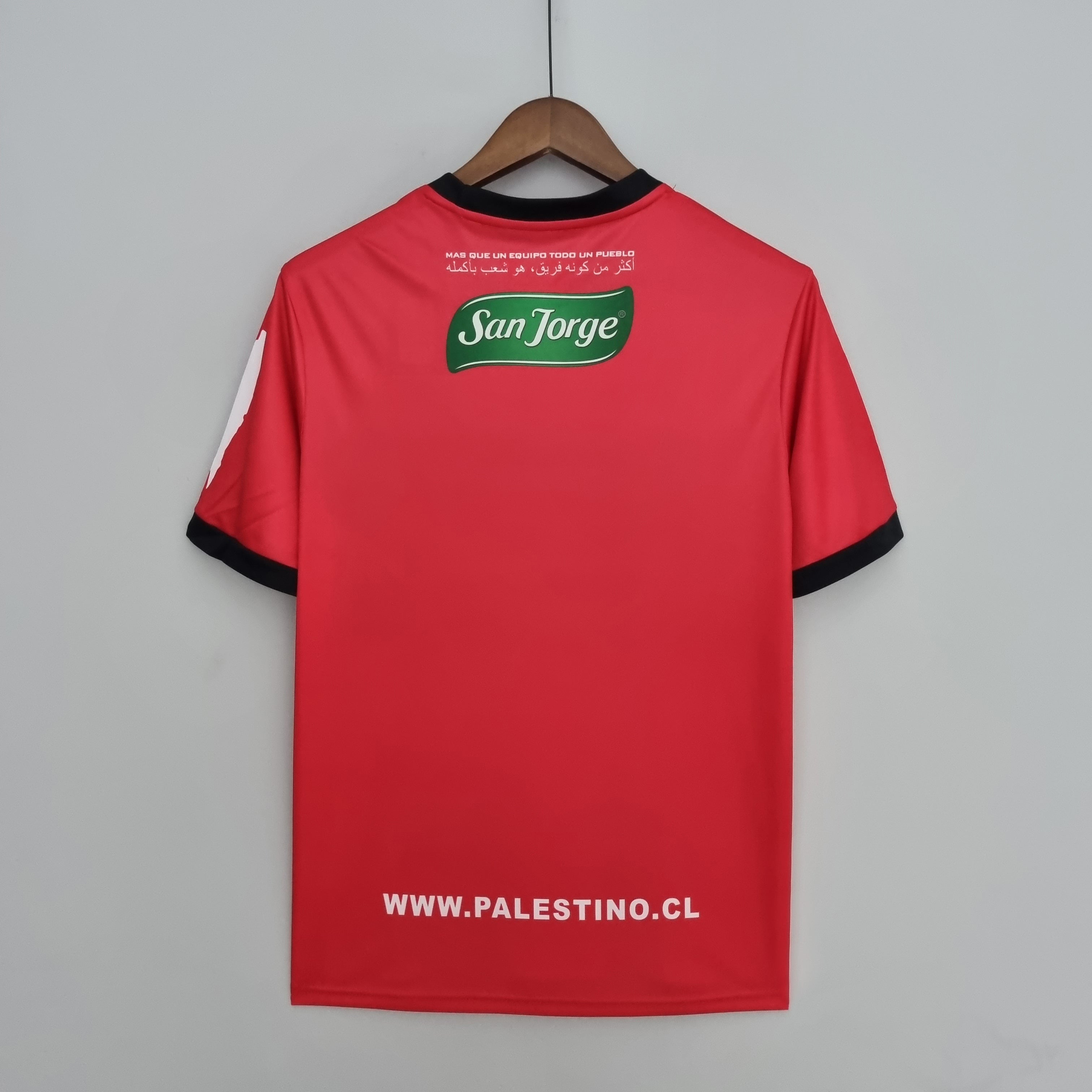 PALESTINO ROJA 22/23 HOMBRE