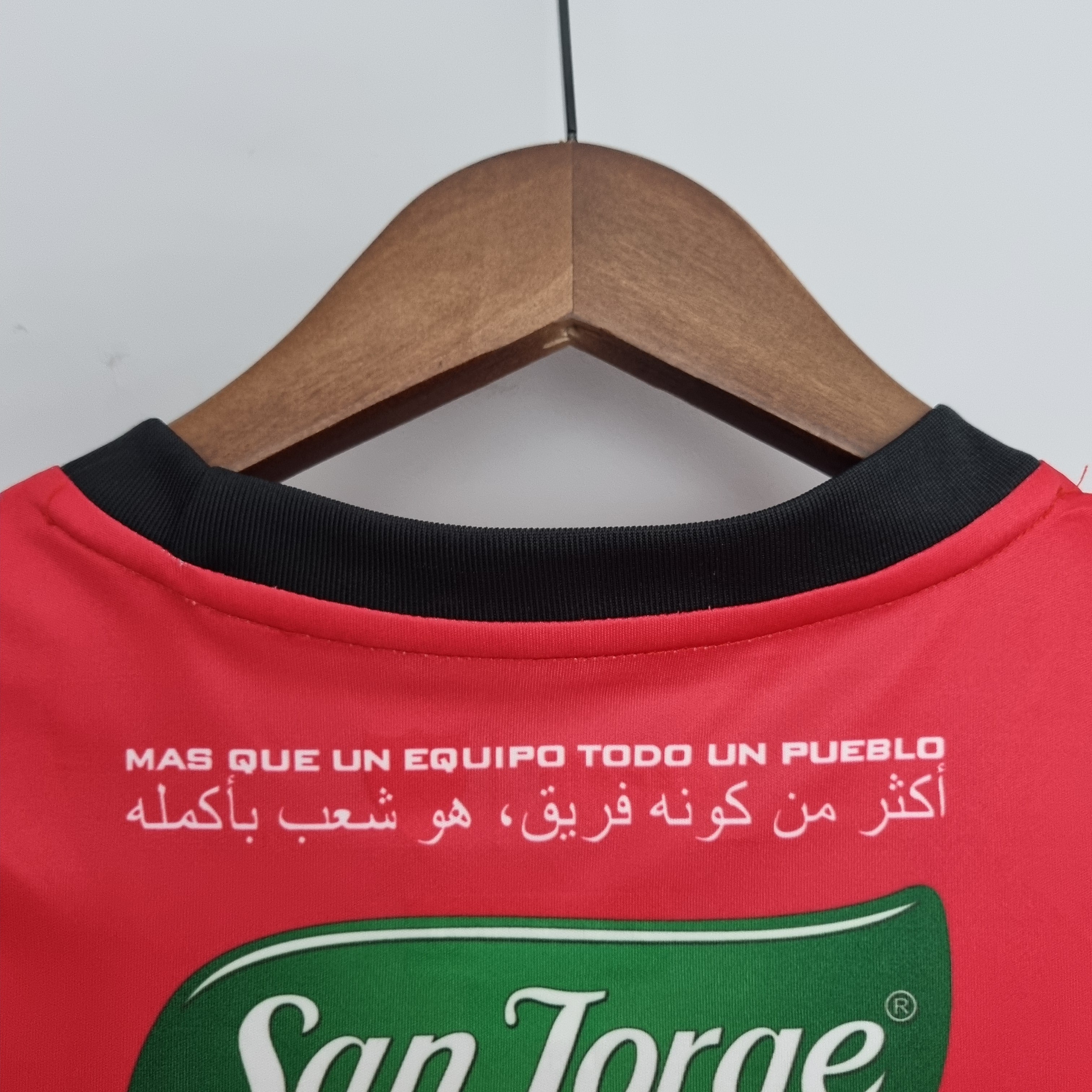 PALESTINO ROJA 22/23 HOMBRE