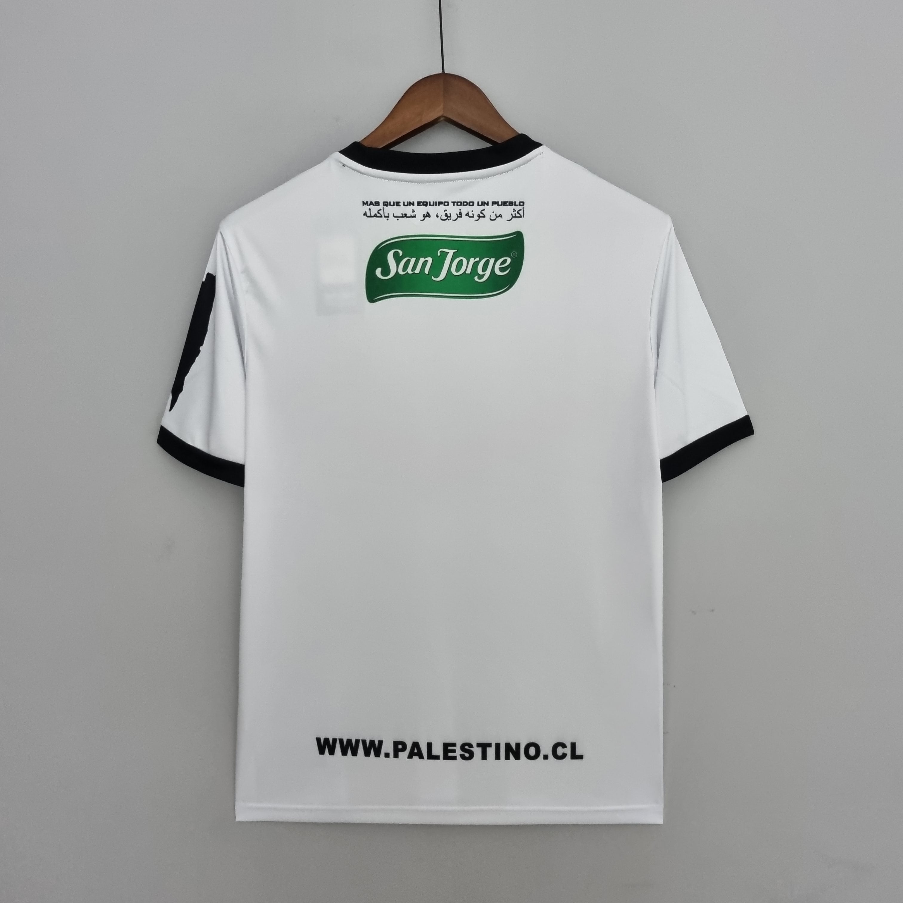 PALESTINO II 22/23 HOMBRE